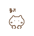 高速ねこのリアクション（個別スタンプ：13）