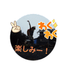 登山写真で作ったスタンプ（個別スタンプ：20）