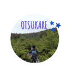 登山写真で作ったスタンプ（個別スタンプ：30）