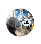 登山写真で作ったスタンプ（個別スタンプ：32）