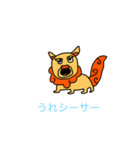 俺の世界観（個別スタンプ：2）