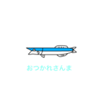 俺の世界観（個別スタンプ：4）