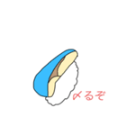 俺の世界観（個別スタンプ：7）
