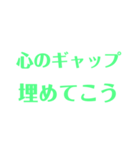 生物はキミノミカタです！（個別スタンプ：22）