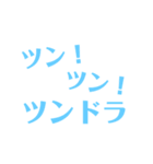 生物はキミノミカタです！（個別スタンプ：28）