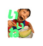 @arito728 2021（個別スタンプ：1）