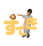@arito728 2021（個別スタンプ：2）