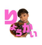 @arito728 2021（個別スタンプ：3）