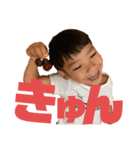 @arito728 2021（個別スタンプ：5）