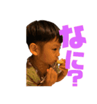 @arito728 2021（個別スタンプ：6）