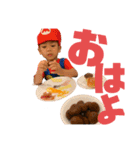 @arito728 2021（個別スタンプ：8）