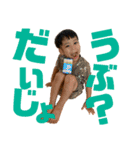 @arito728 2021（個別スタンプ：11）