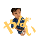 @arito728 2021（個別スタンプ：13）