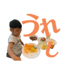 @arito728 2021（個別スタンプ：15）