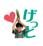 @arito728 2021（個別スタンプ：16）