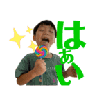 @arito728 2021（個別スタンプ：21）