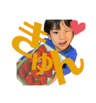 @arito728 2021（個別スタンプ：23）