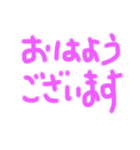 hitoスタンプ（個別スタンプ：1）