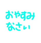 hitoスタンプ（個別スタンプ：4）