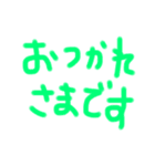 hitoスタンプ（個別スタンプ：5）