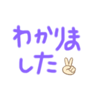 hitoスタンプ（個別スタンプ：6）