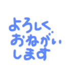 hitoスタンプ（個別スタンプ：8）