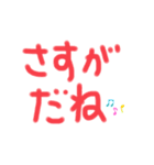 hitoスタンプ（個別スタンプ：10）