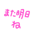 hitoスタンプ（個別スタンプ：11）