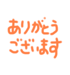 hitoスタンプ（個別スタンプ：13）