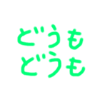 hitoスタンプ（個別スタンプ：16）