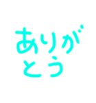hitoスタンプ（個別スタンプ：17）