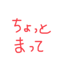 hitoスタンプ（個別スタンプ：18）