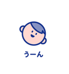 まるいくん。（個別スタンプ：5）