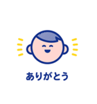 まるいくん。（個別スタンプ：7）