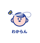 まるいくん。（個別スタンプ：11）