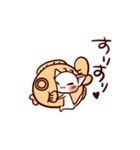 にゃんことたいやき（個別スタンプ：7）