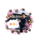 とってもゆかいな仲間たちPart.2（個別スタンプ：1）