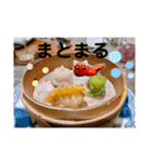 旅する手羽先 改善版（個別スタンプ：11）