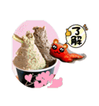 旅する手羽先 改善版（個別スタンプ：14）