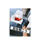 旅する手羽先 改善版（個別スタンプ：37）