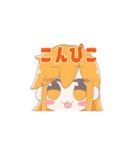ぴこんちゃんスタンプ（個別スタンプ：1）