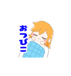 ぴこんちゃんスタンプ（個別スタンプ：5）