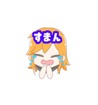 ぴこんちゃんスタンプ（個別スタンプ：7）