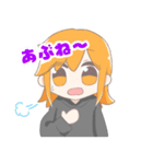 ぴこんちゃんスタンプ（個別スタンプ：24）