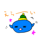 ぷにぷにムスメちゃん2（個別スタンプ：15）