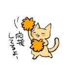 【穂月】猫ちゃんスタンプ（個別スタンプ：18）