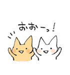 【穂月】猫ちゃんスタンプ（個別スタンプ：23）