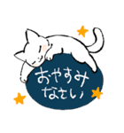 【穂月】猫ちゃんスタンプ（個別スタンプ：40）