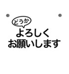 わかりやすい★シンプル単語★連絡用（個別スタンプ：15）