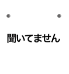 わかりやすい★シンプル単語★連絡用（個別スタンプ：22）